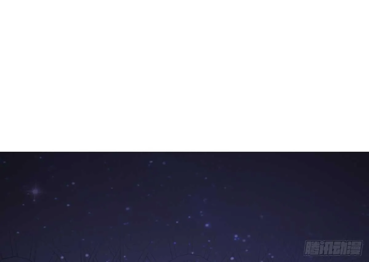零豪 下 第4页
