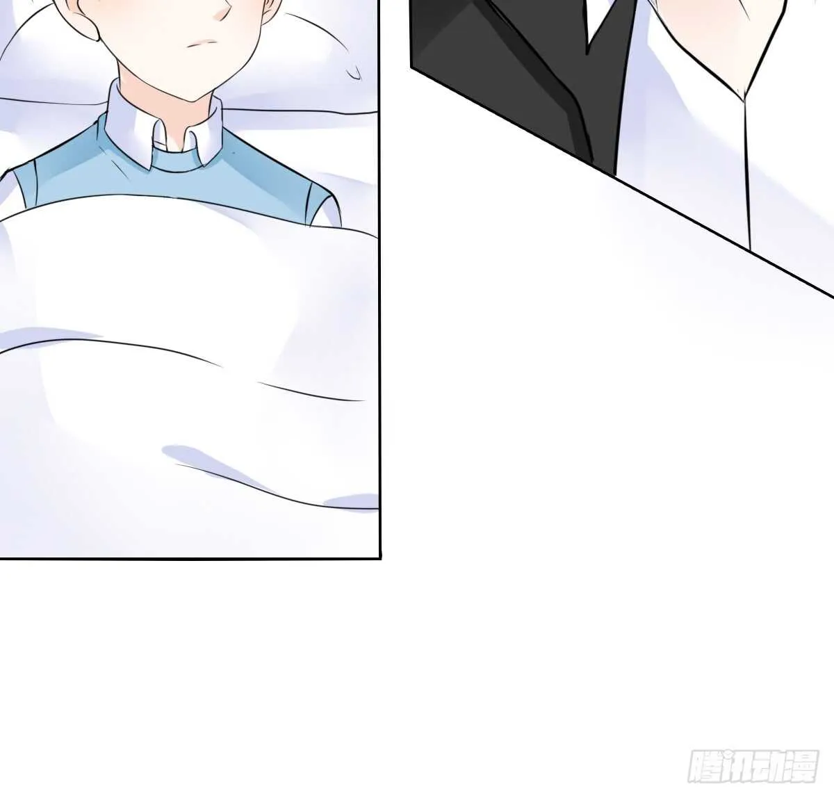 零豪 下 第17页