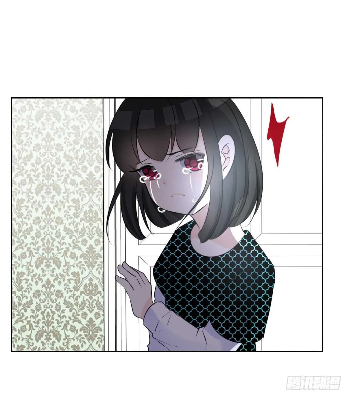零豪 下 第26页