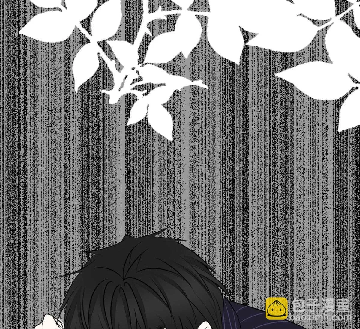 零豪 下 第45页