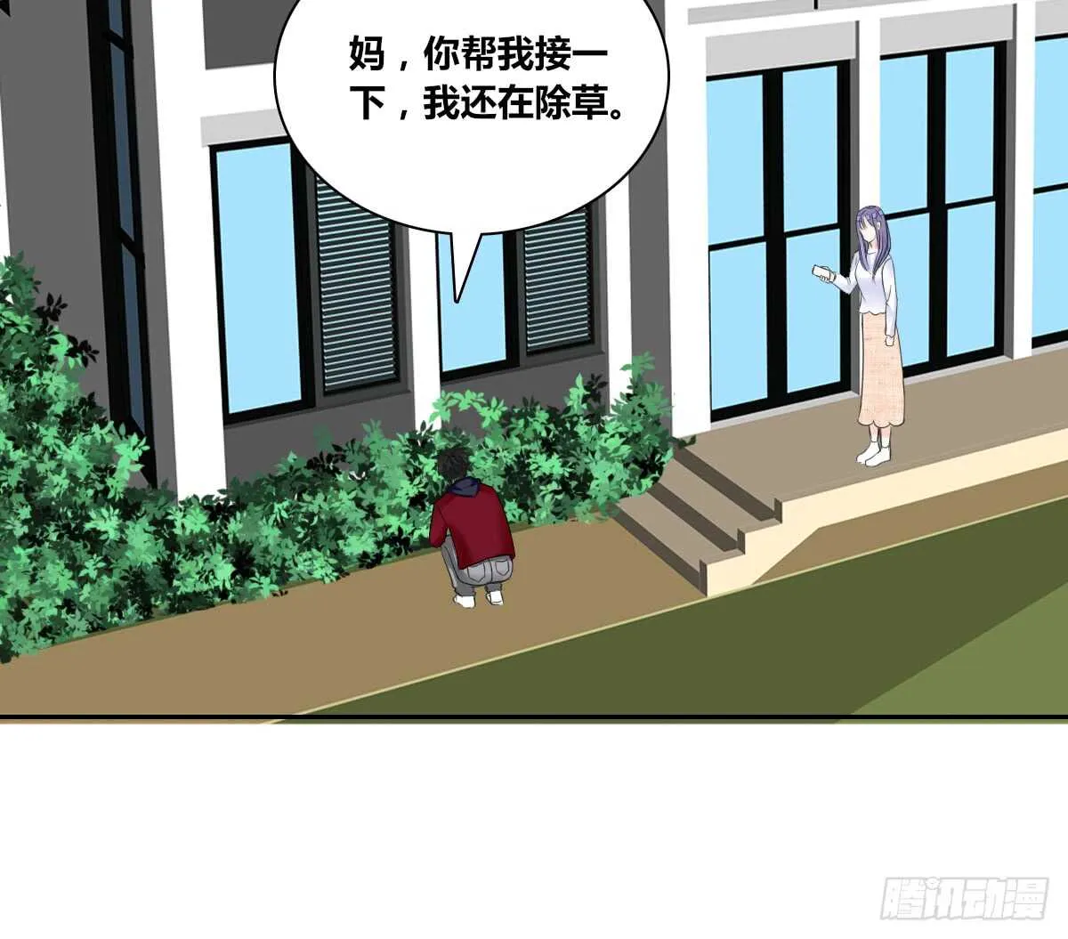 零豪 下 第63页
