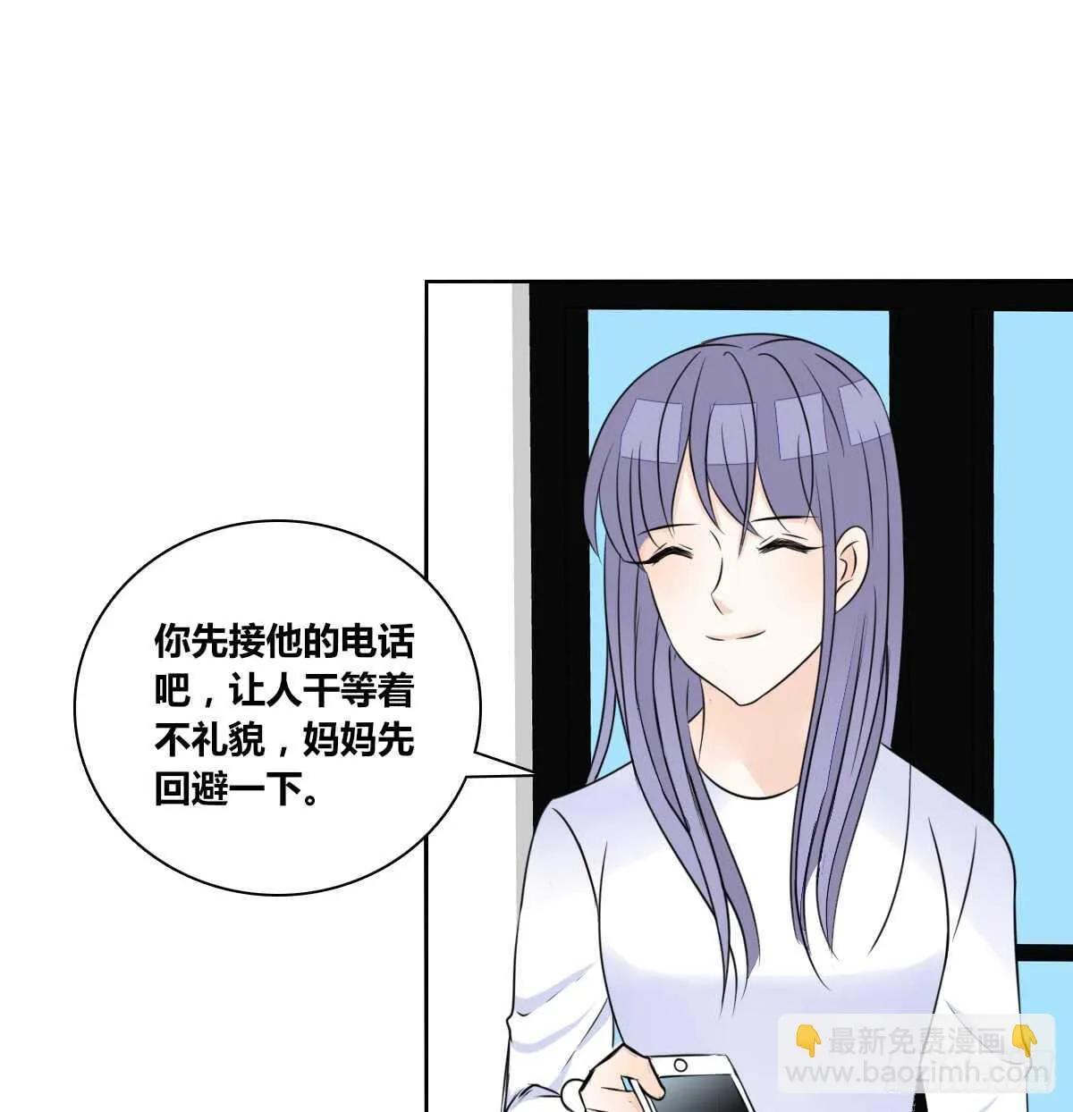零豪 下 第68页