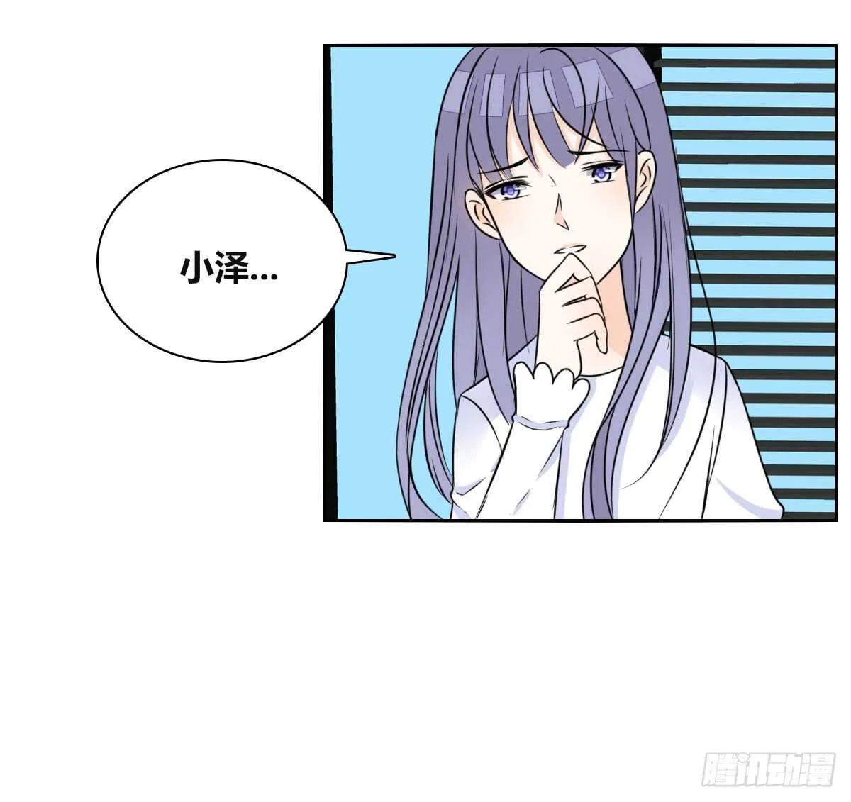 零豪 下 第82页