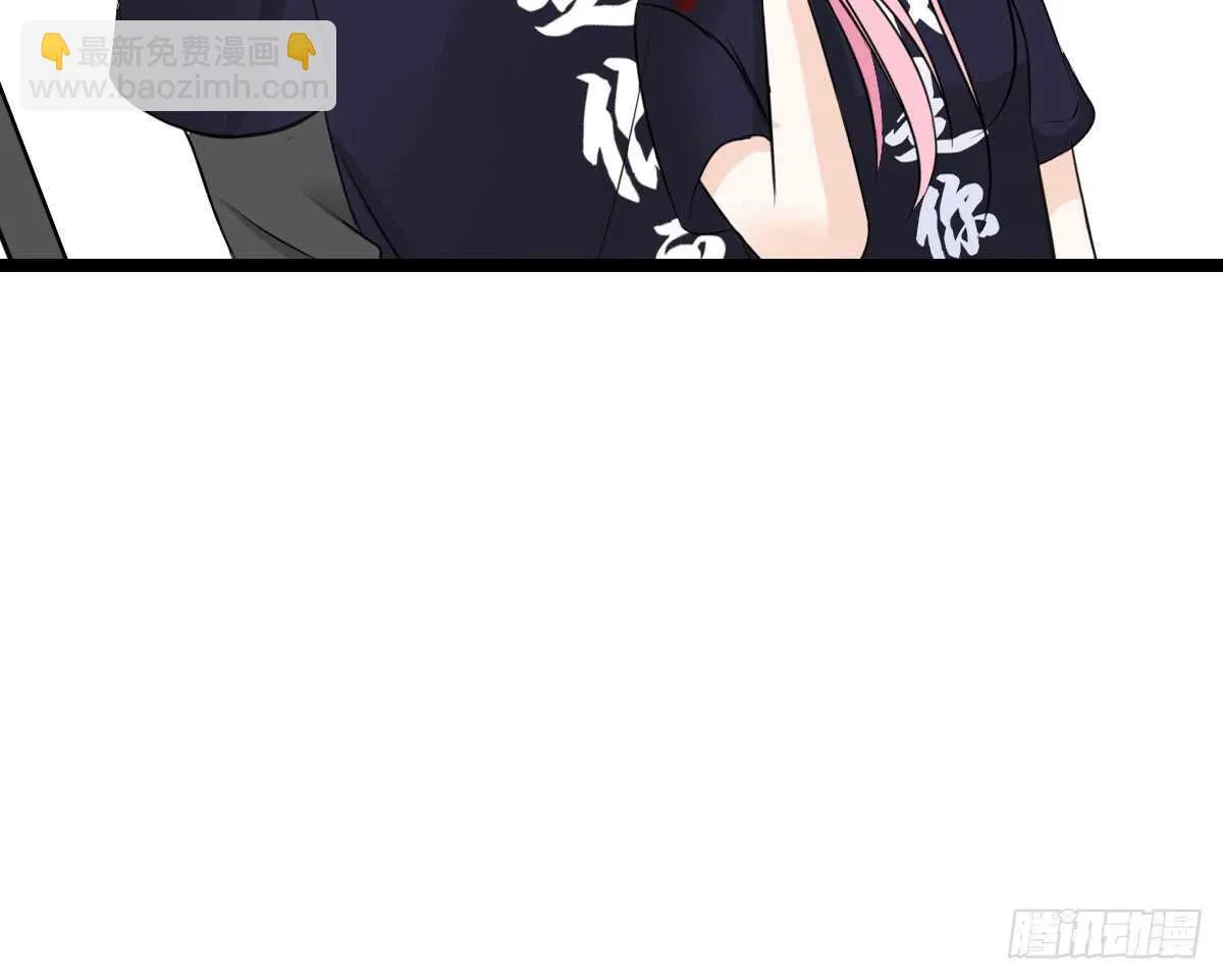 零豪 下 第109页