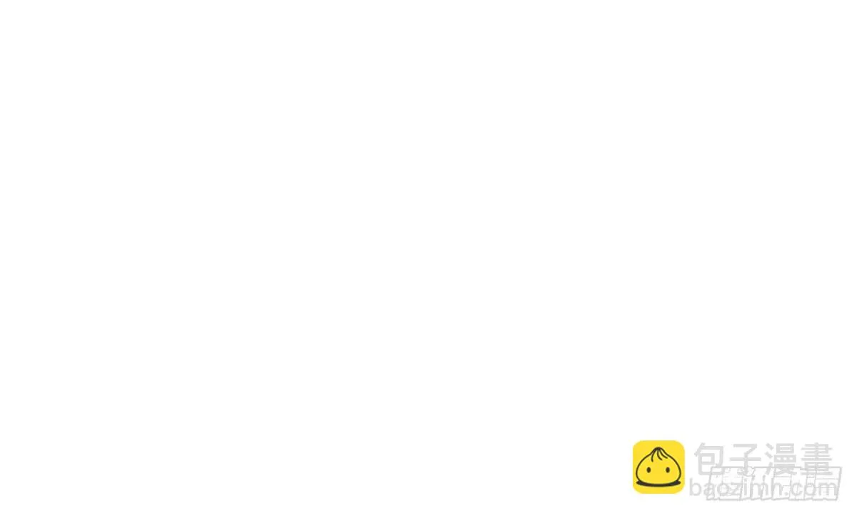 零豪 下 第110页