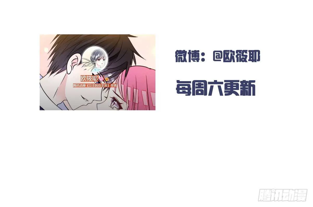 零豪 下 第111页