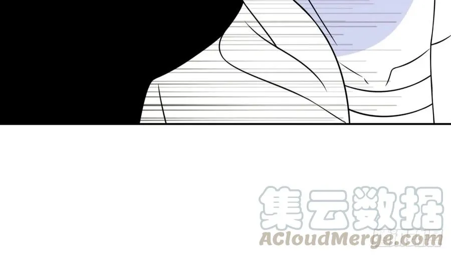 自知有愧 第11页
