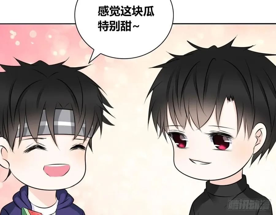 自知有愧 第42页