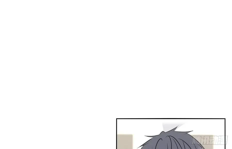 自知有愧 第47页