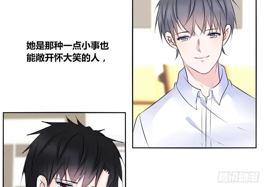 自知有愧 第48页