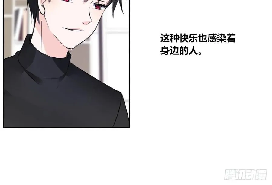 自知有愧 第49页