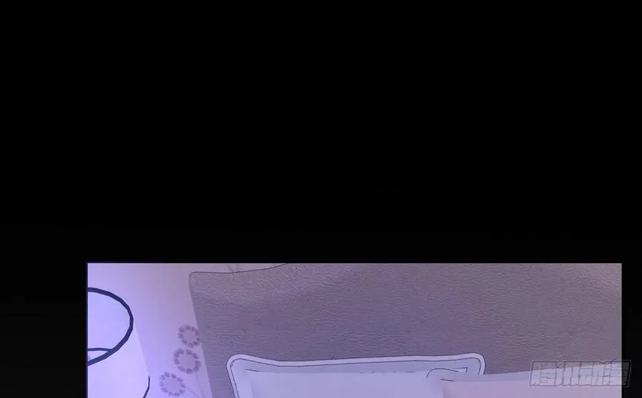 自知有愧 第62页