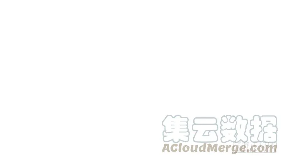 自知有愧 第101页
