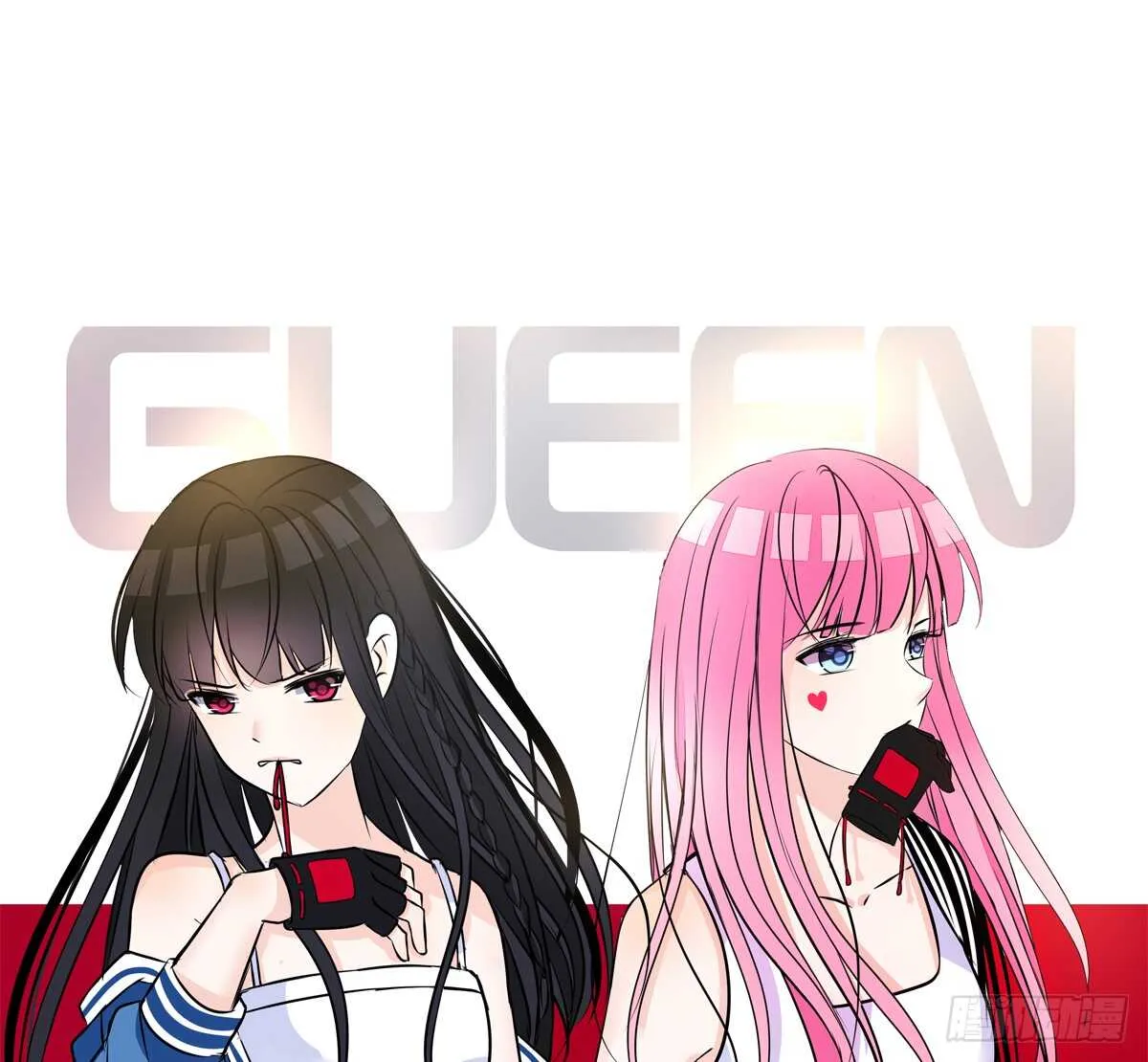 力挽狂澜 上 第1页