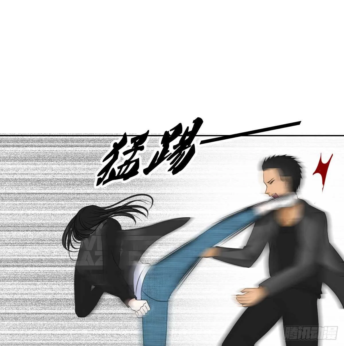 力挽狂澜 上 第30页