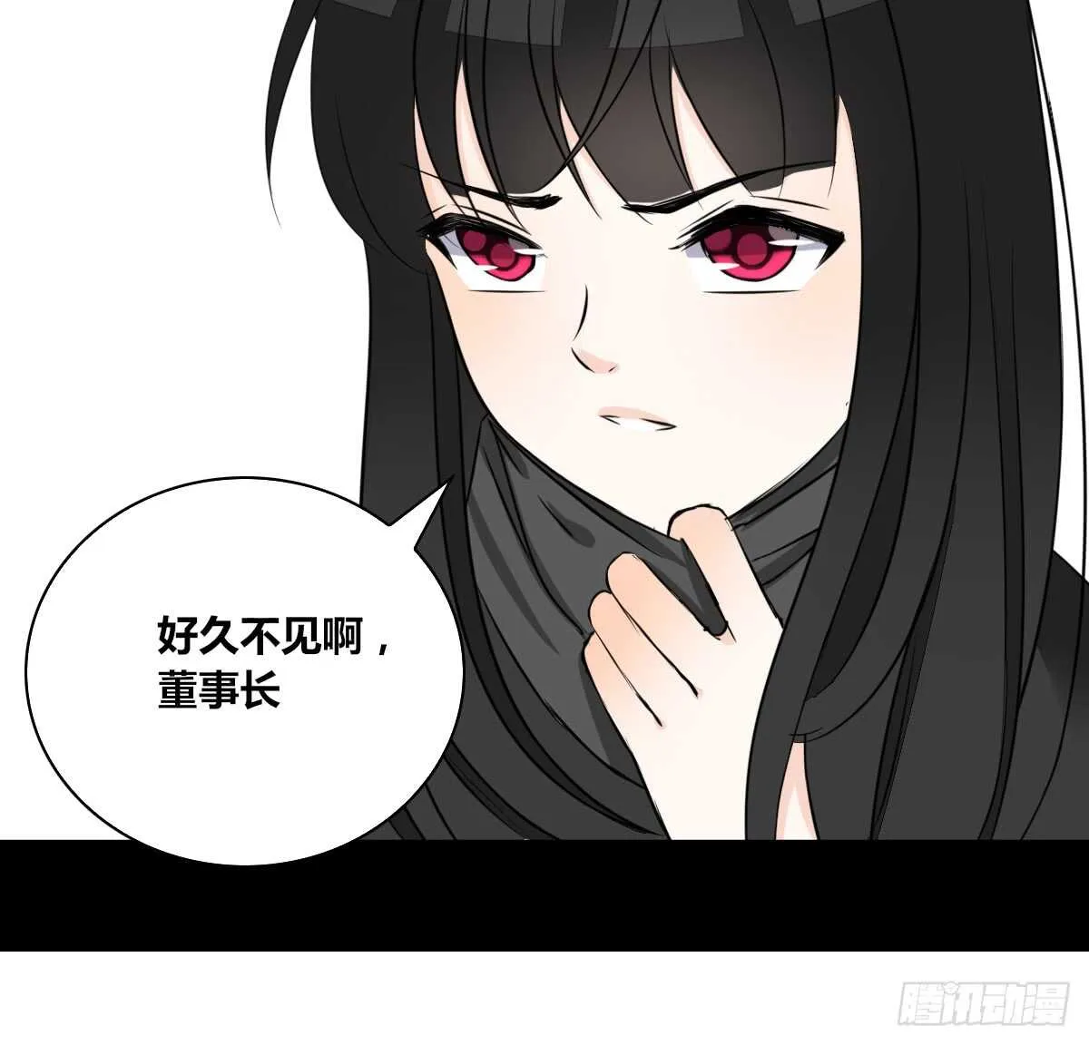 力挽狂澜 上 第34页