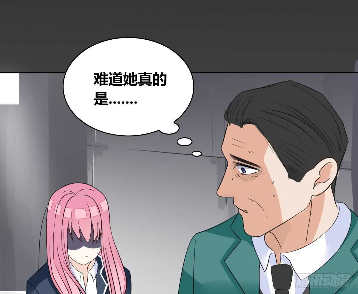力挽狂澜 上 第42页