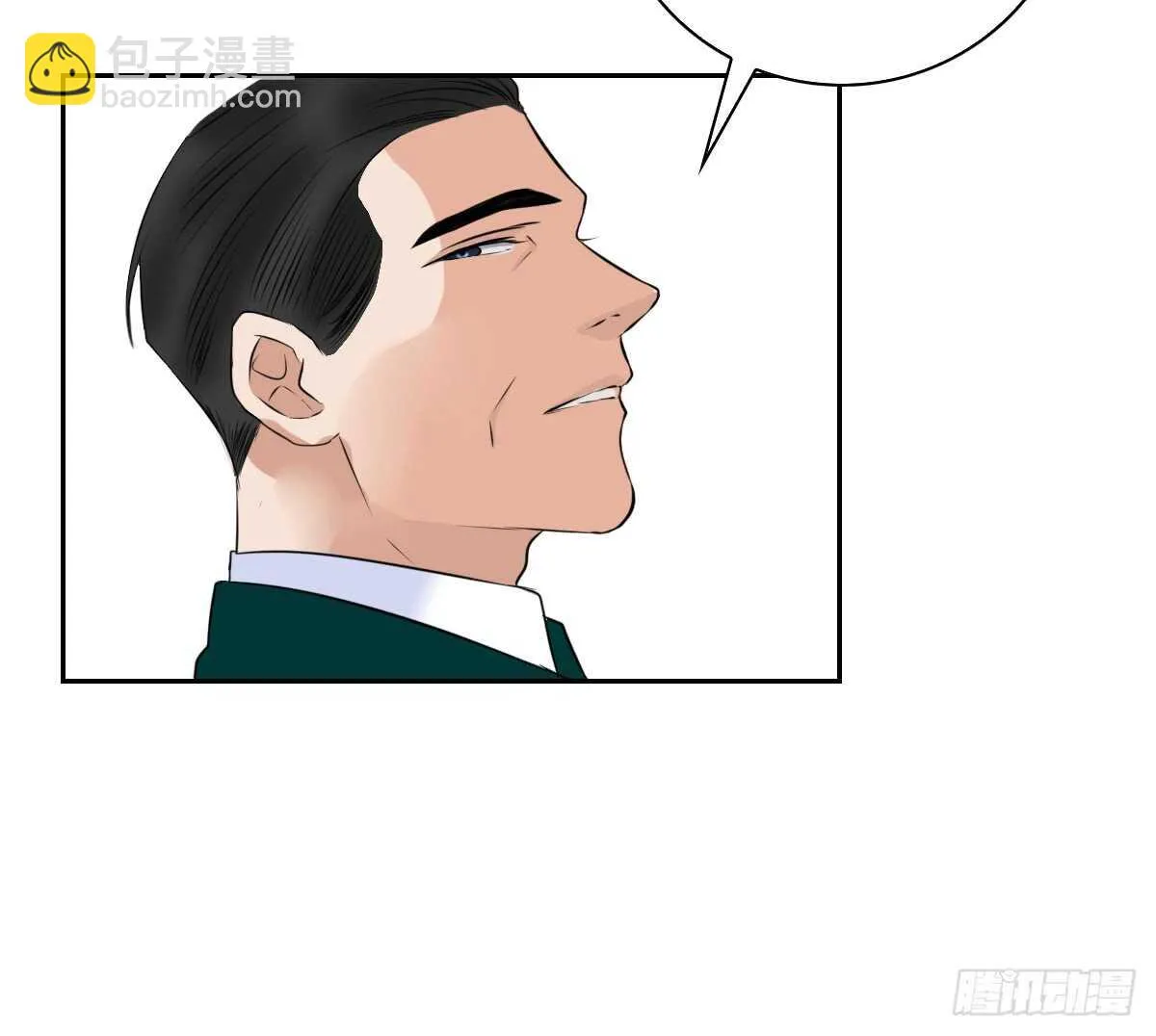 力挽狂澜 上 第74页