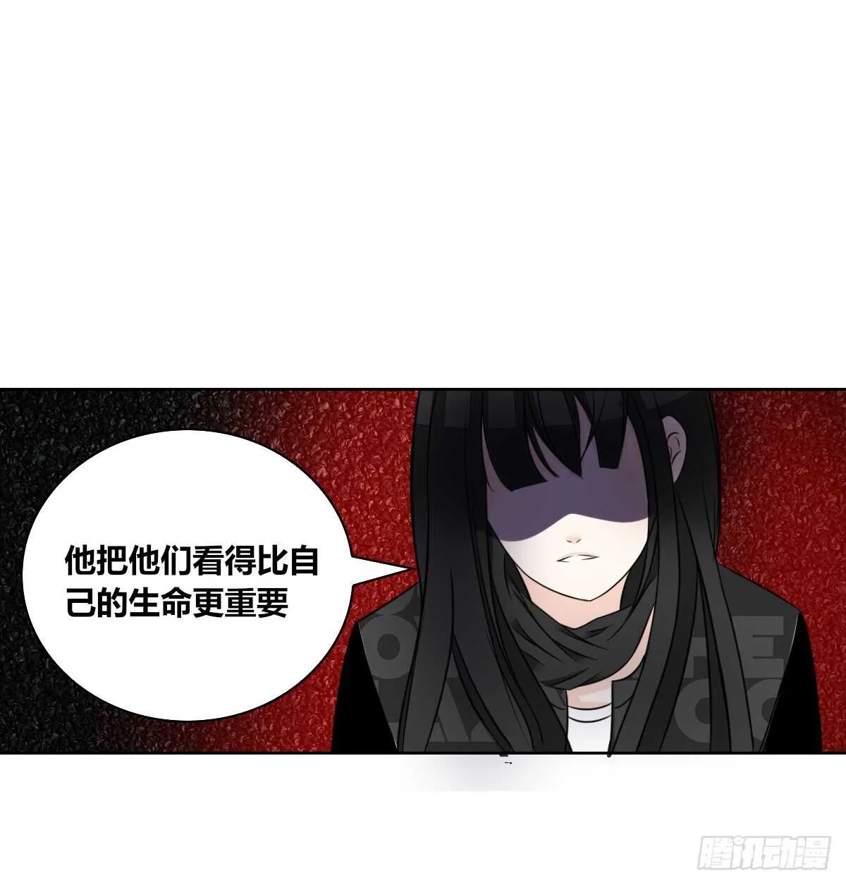 力挽狂澜 上 第80页