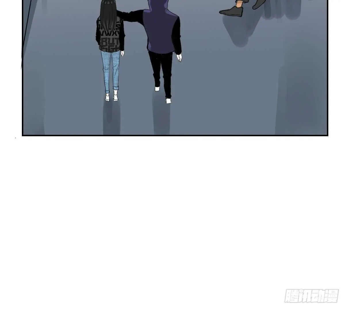 只可惜啊，我不是她。 第17页