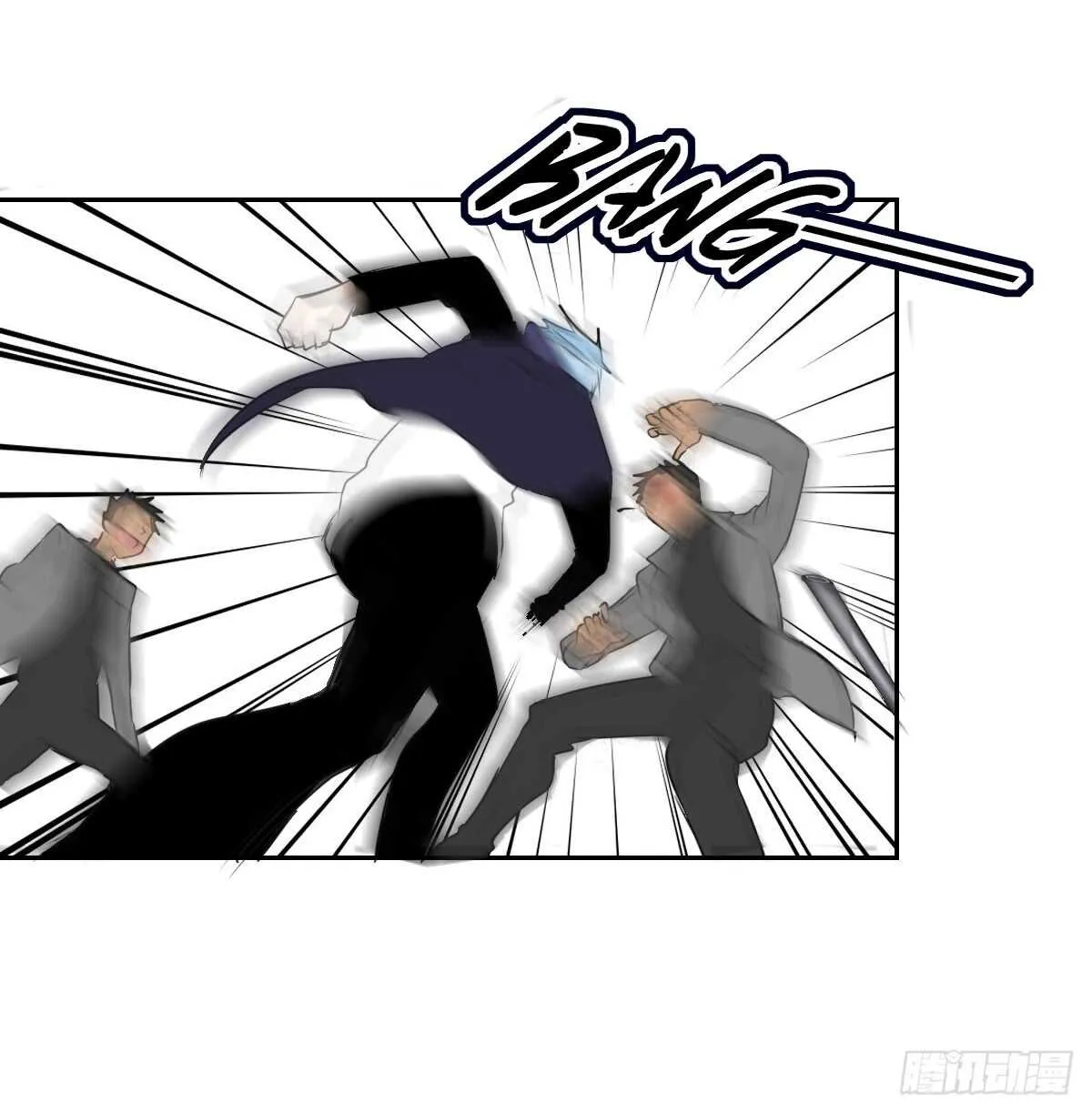 只可惜啊，我不是她。 第18页