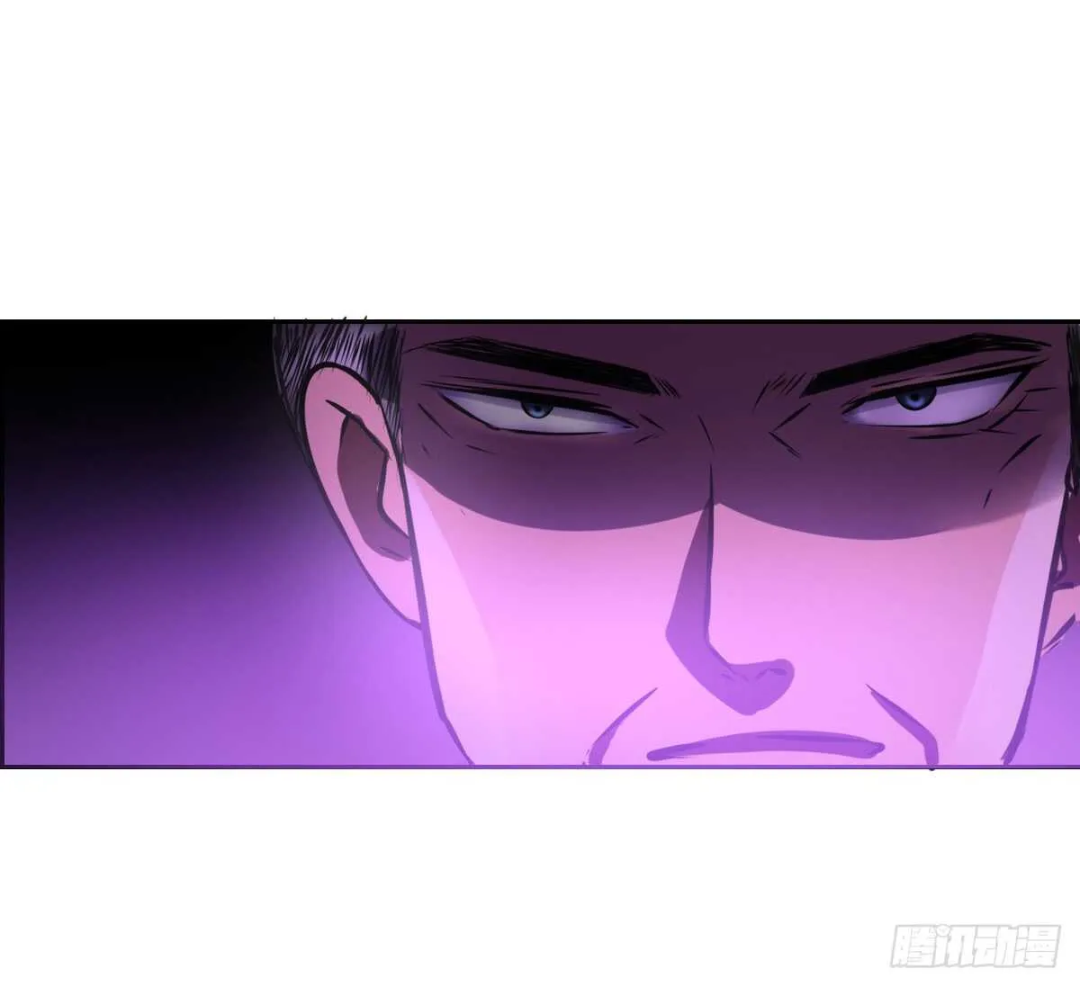 只可惜啊，我不是她。 第21页