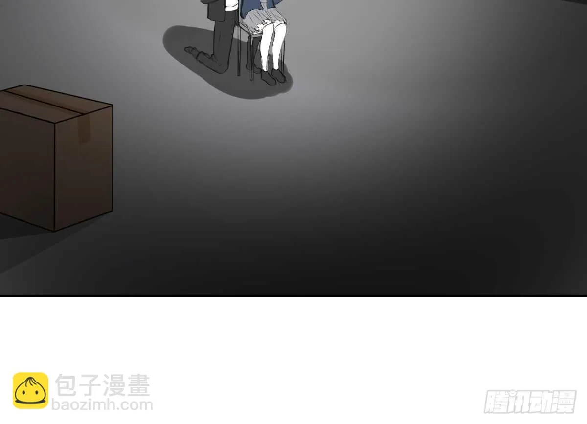只可惜啊，我不是她。 第28页