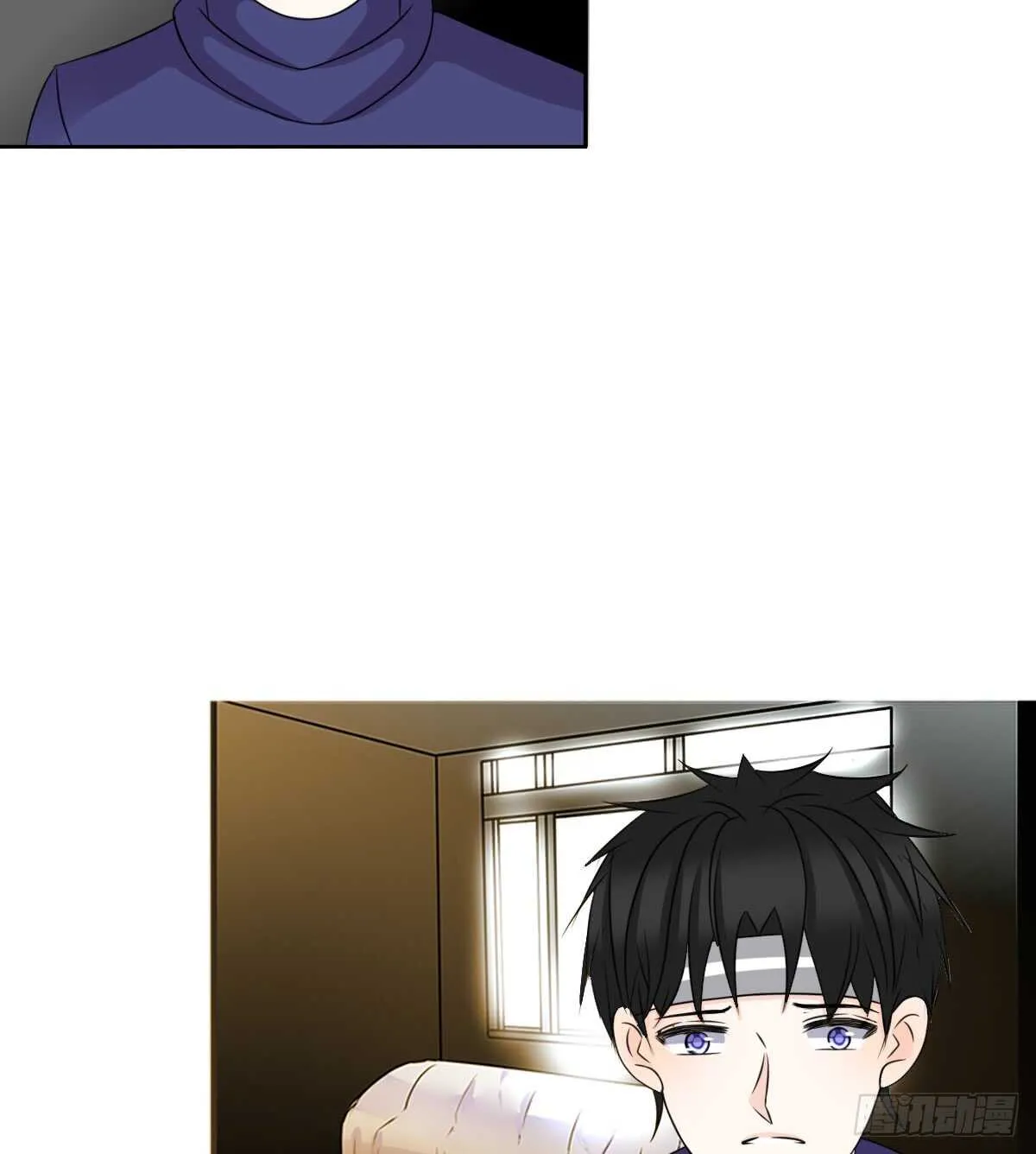 不能再失去了 第33页