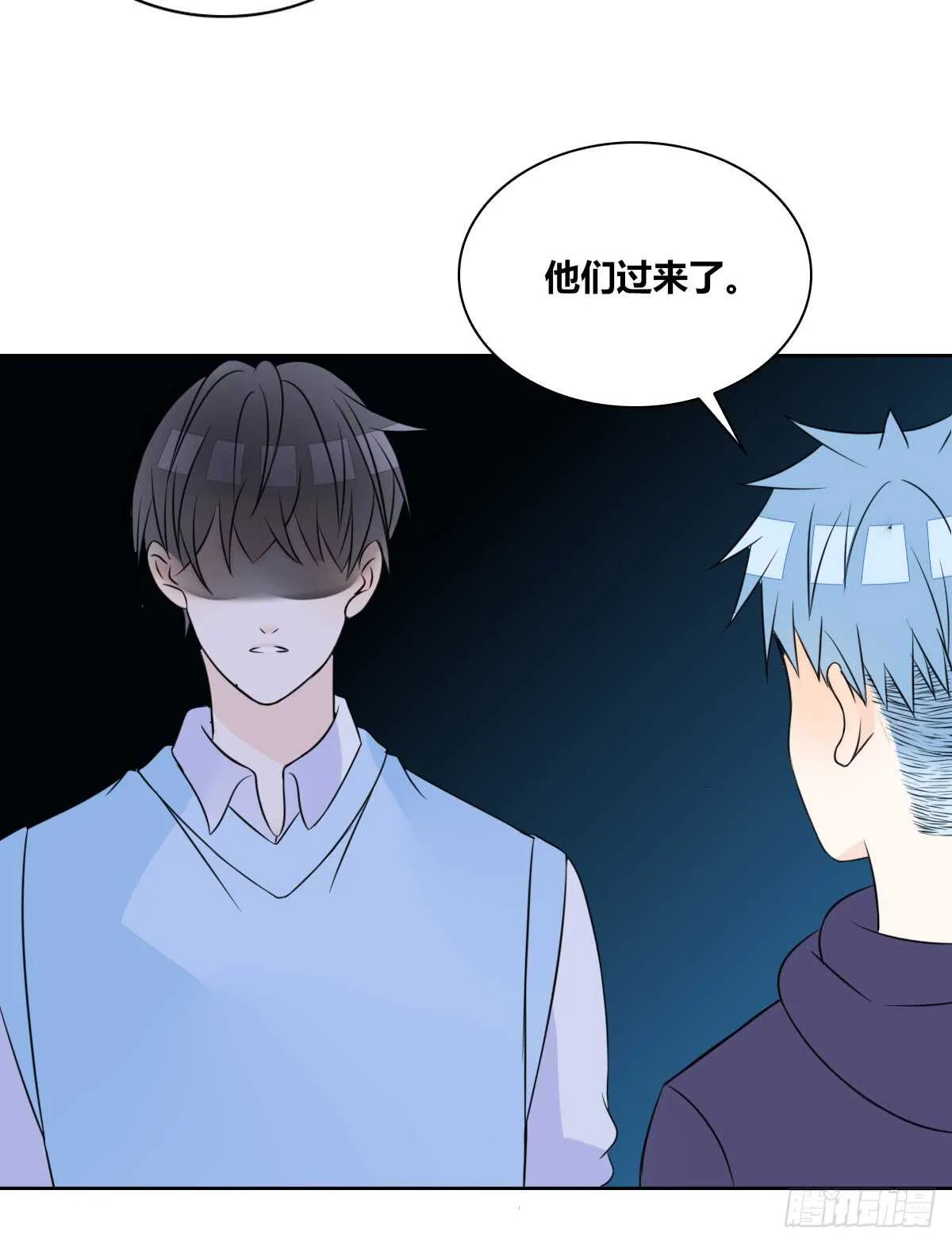 不能再失去了 第52页