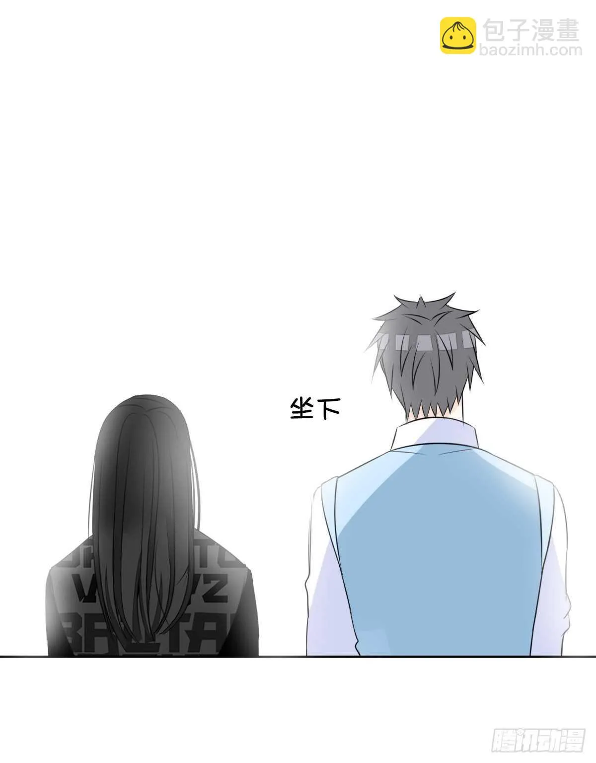 不能再失去了 第59页