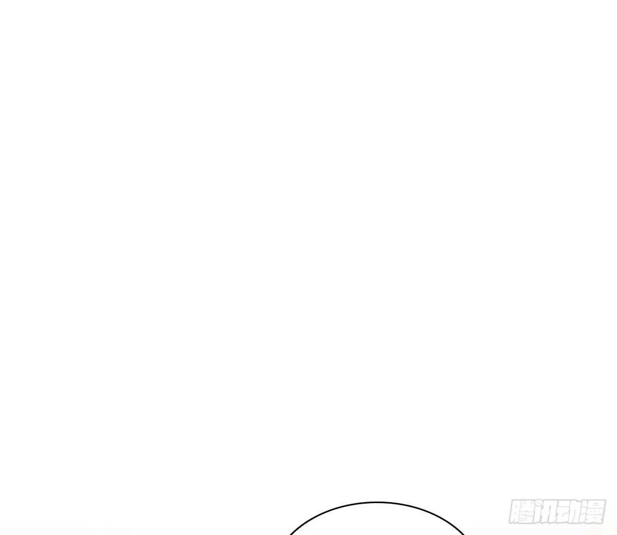 不能再失去了 第62页