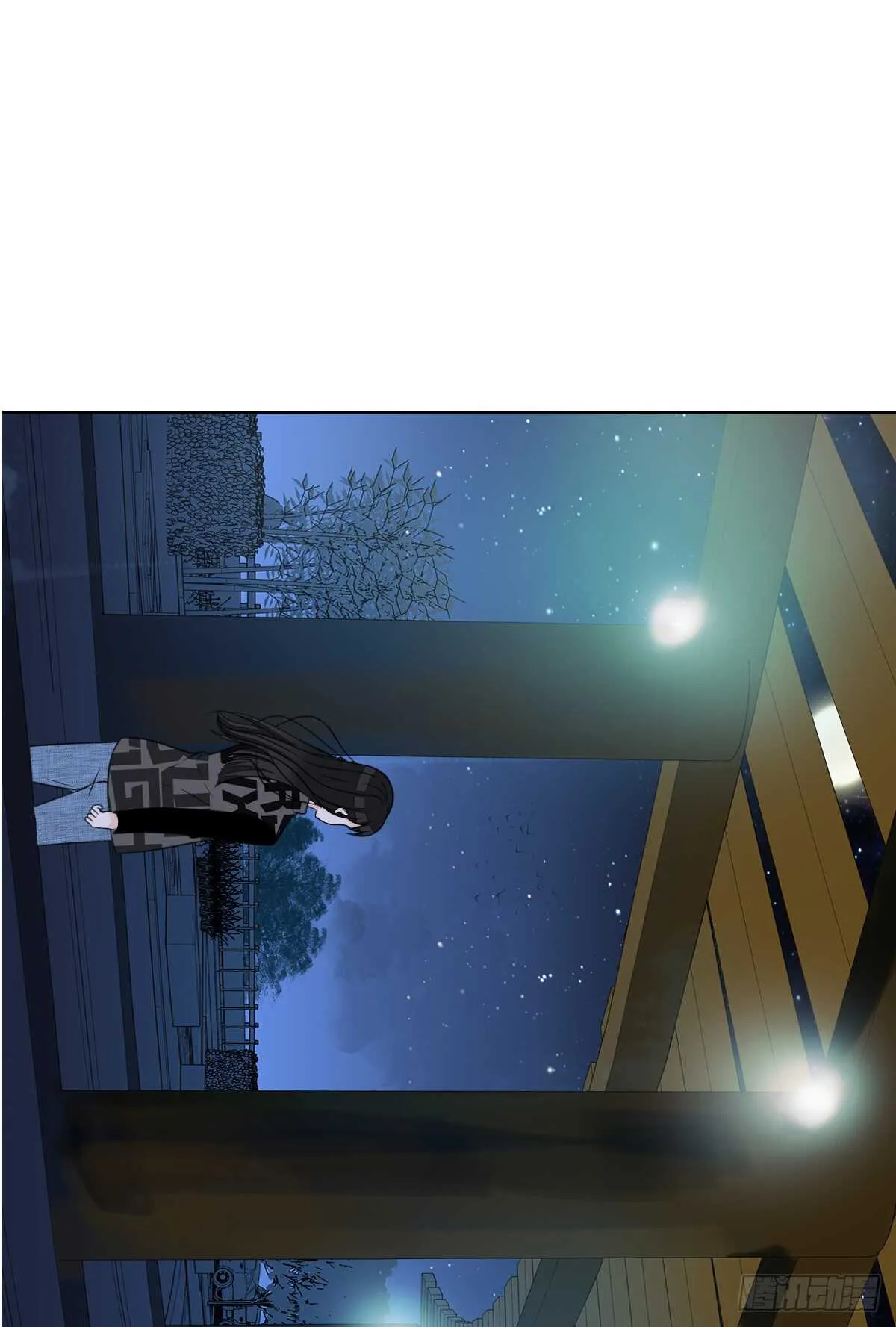 两个哥哥 第23页