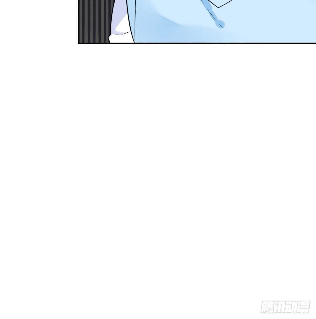 两个哥哥 第31页