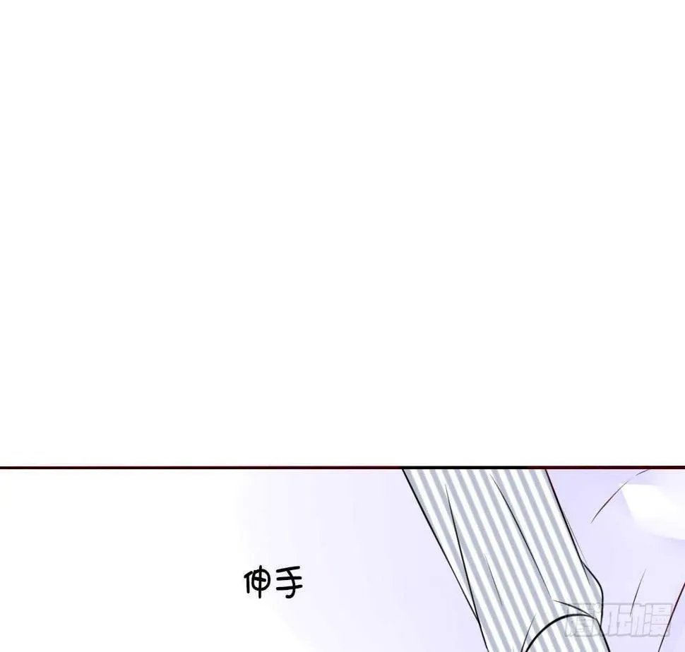 我想活着！！ 第7页