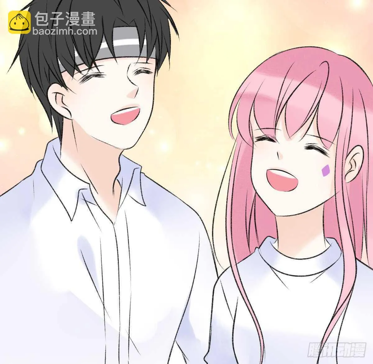 粉头发的女孩子 第15页