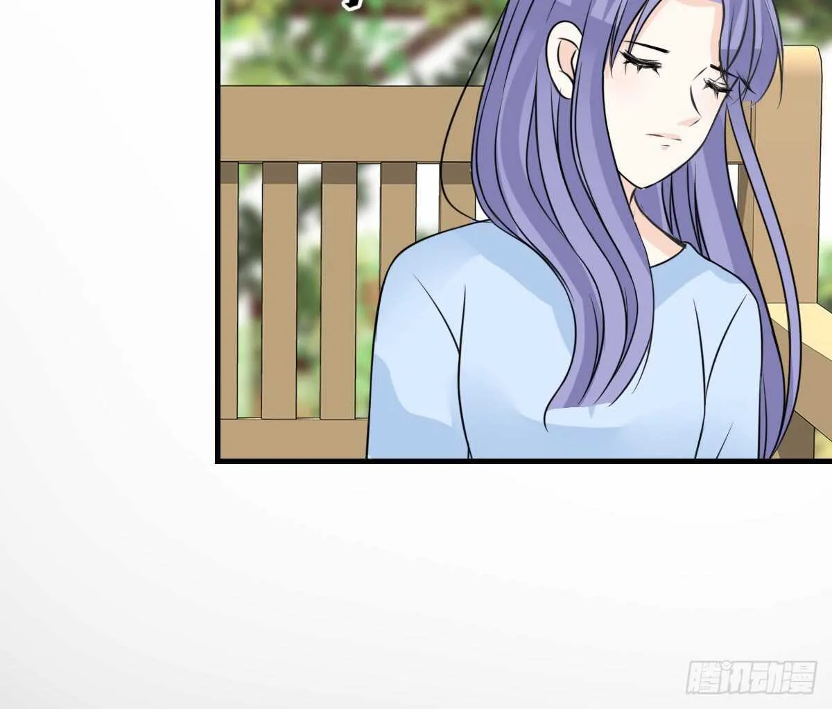 粉头发的女孩子 第49页