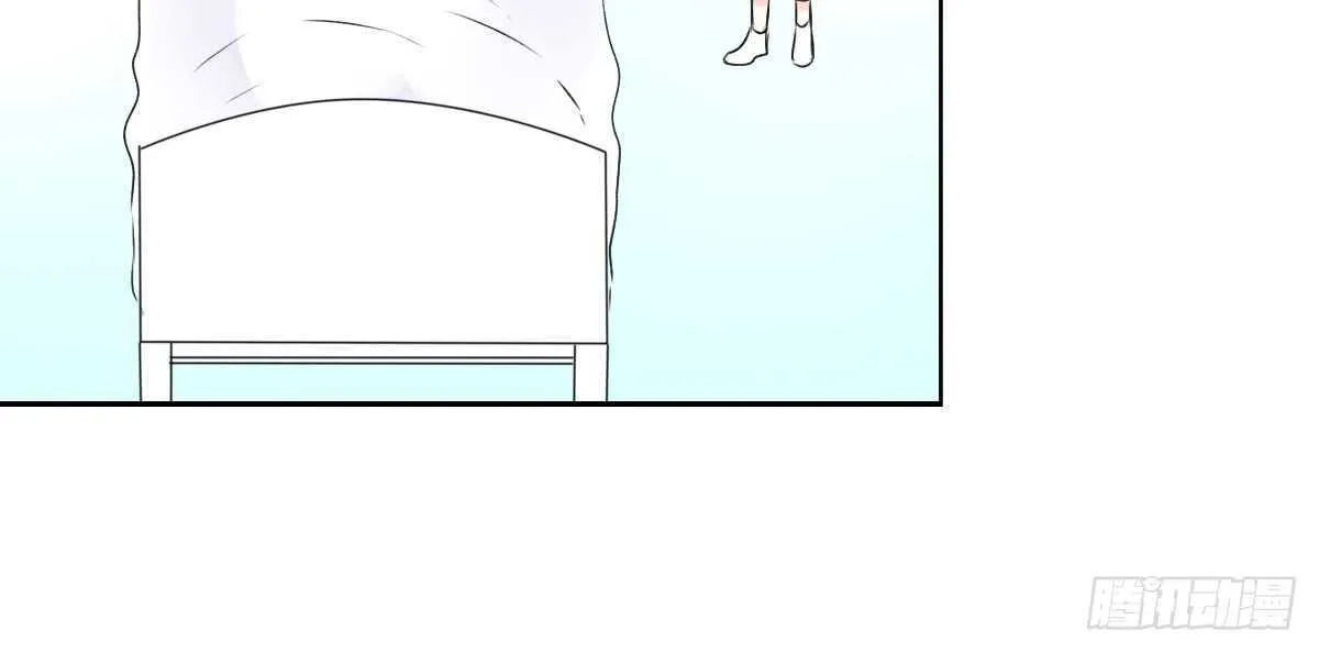 粉头发的女孩子 第80页
