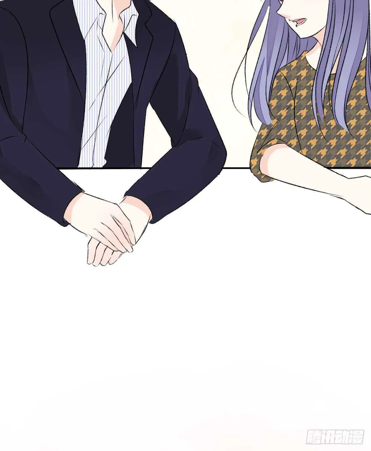 粉头发的女孩子 第100页