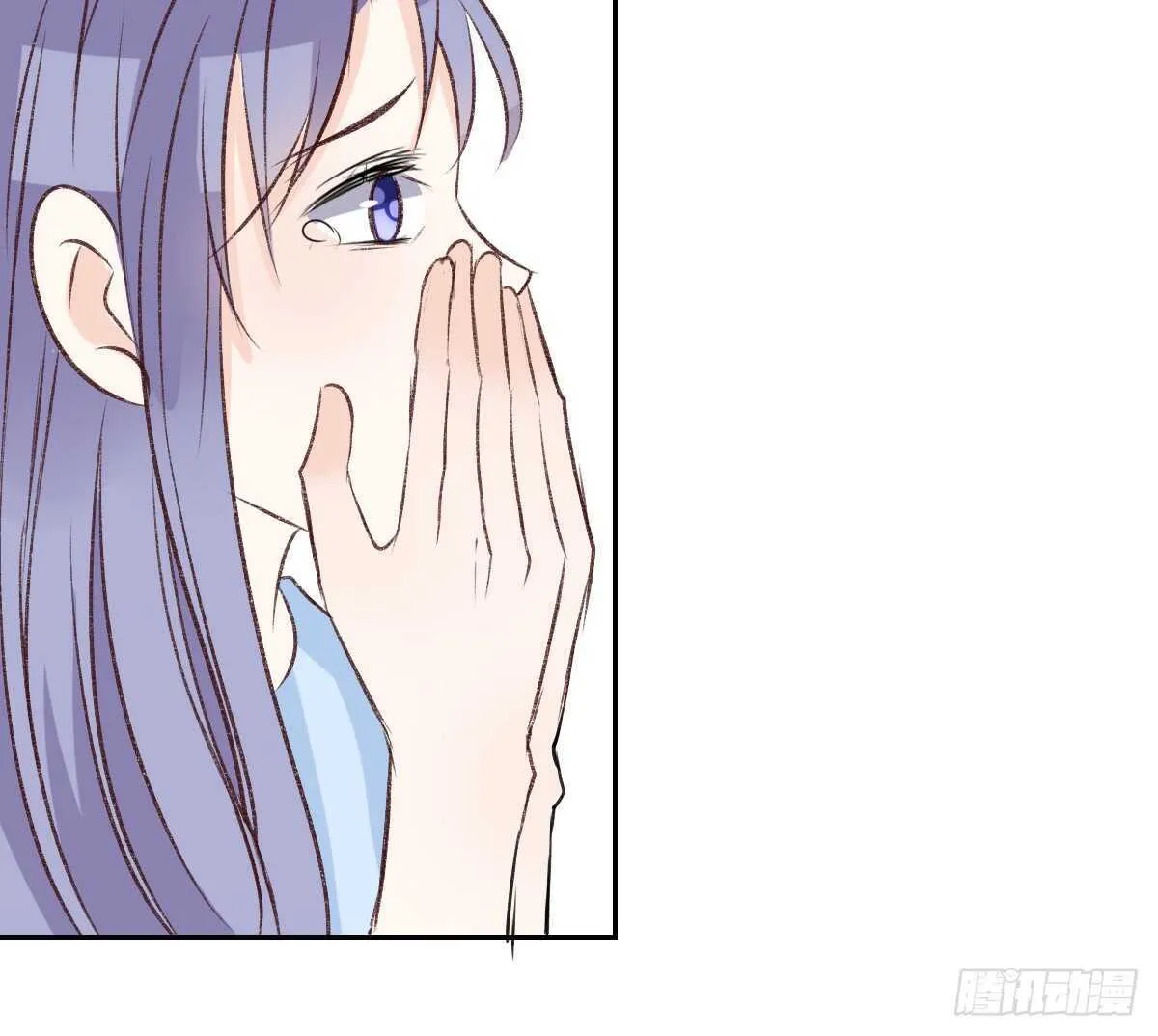 粉头发的女孩子 第111页