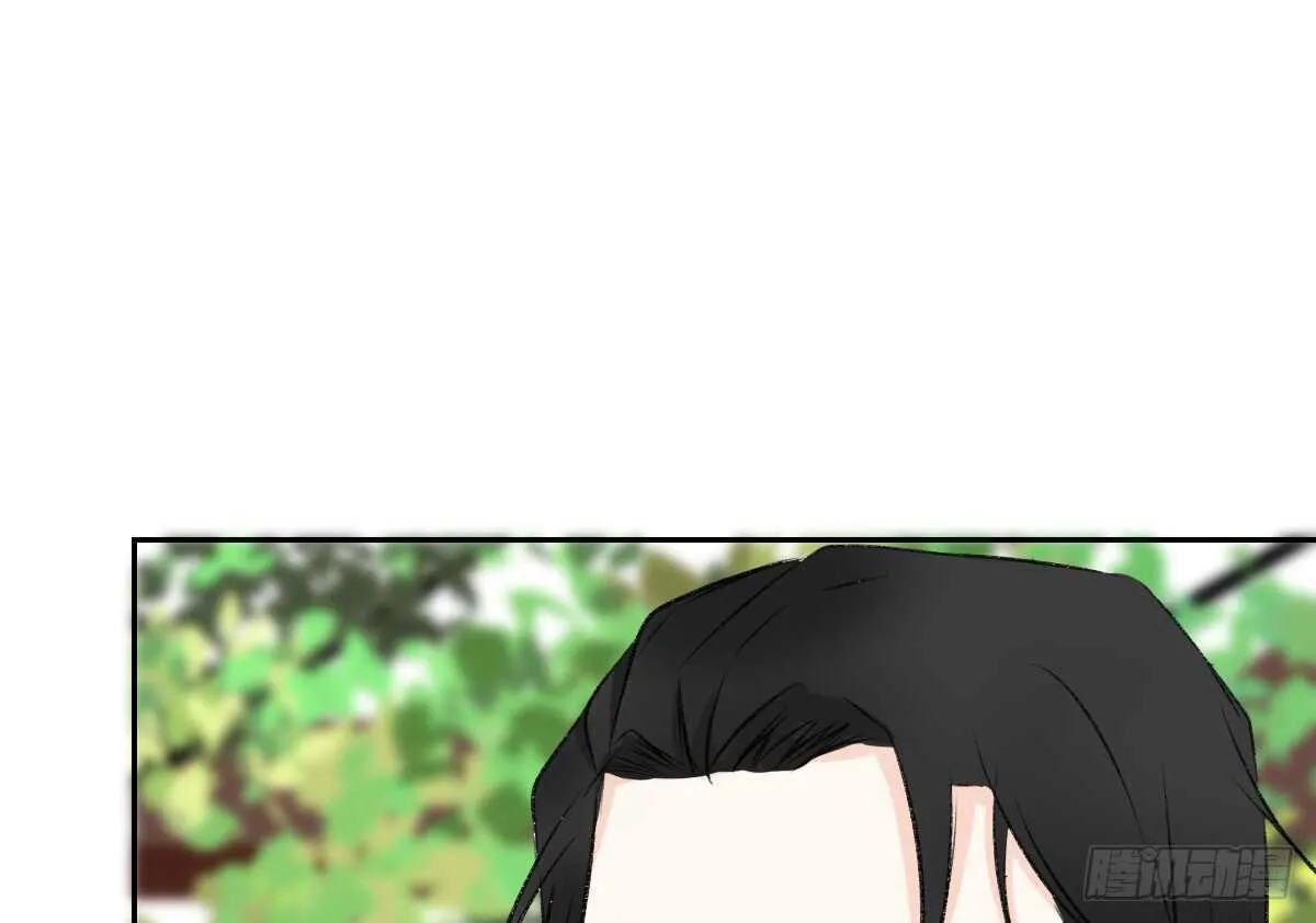 粉头发的女孩子 第115页