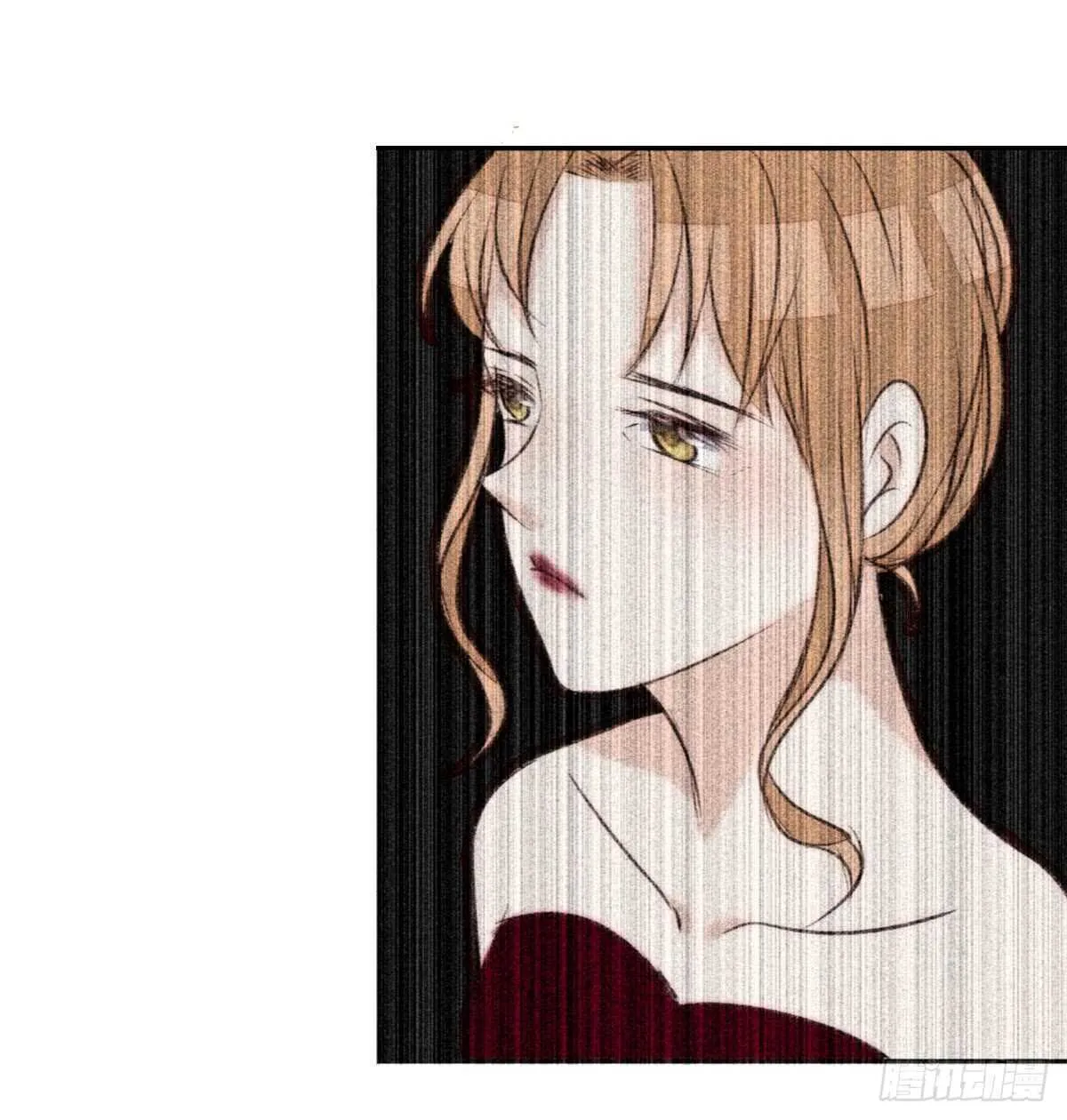 粉头发的女孩子 第118页
