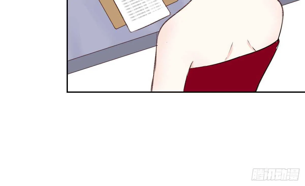 粉头发的女孩子 第120页