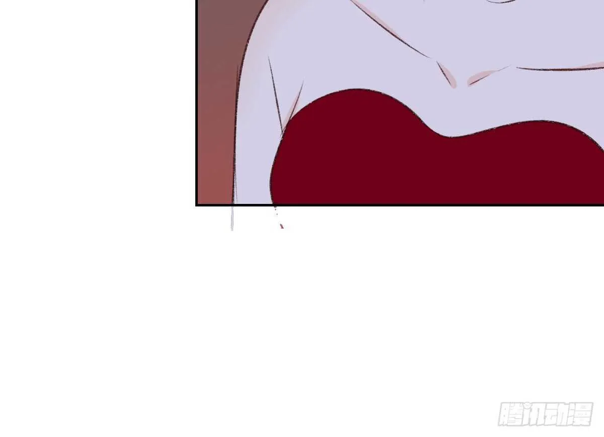 粉头发的女孩子 第122页