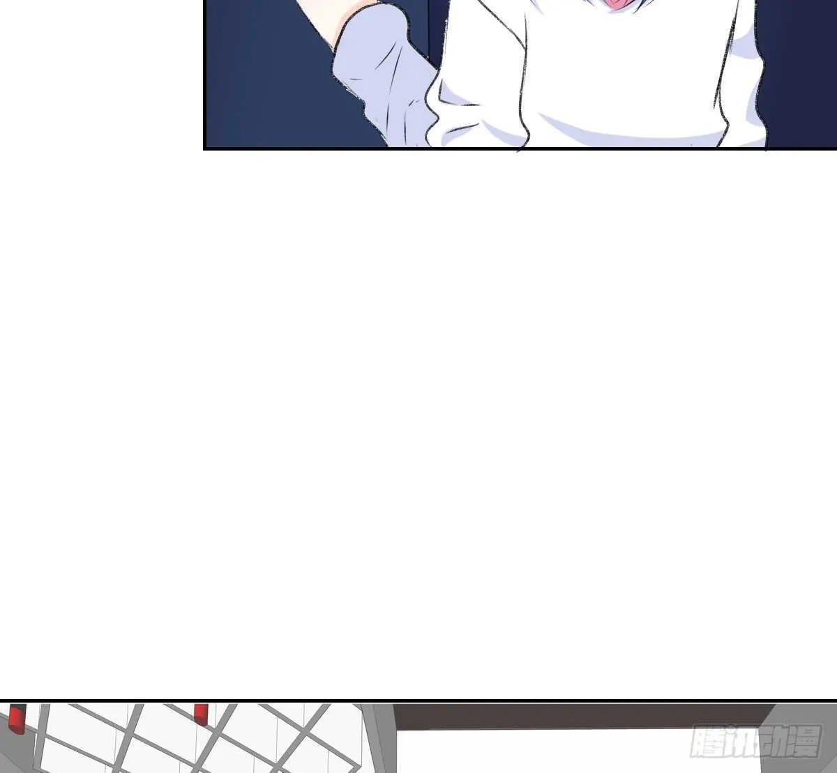 粉头发的女孩子 第130页
