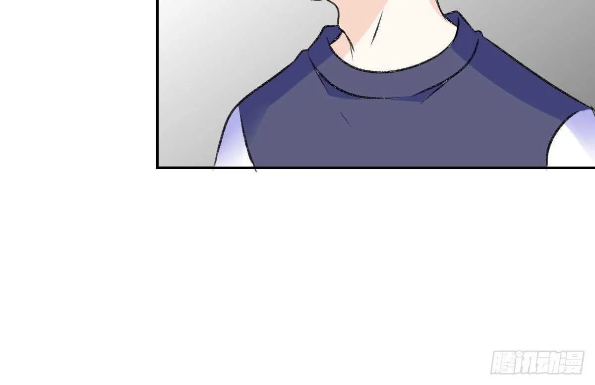 粉头发的女孩子 第134页