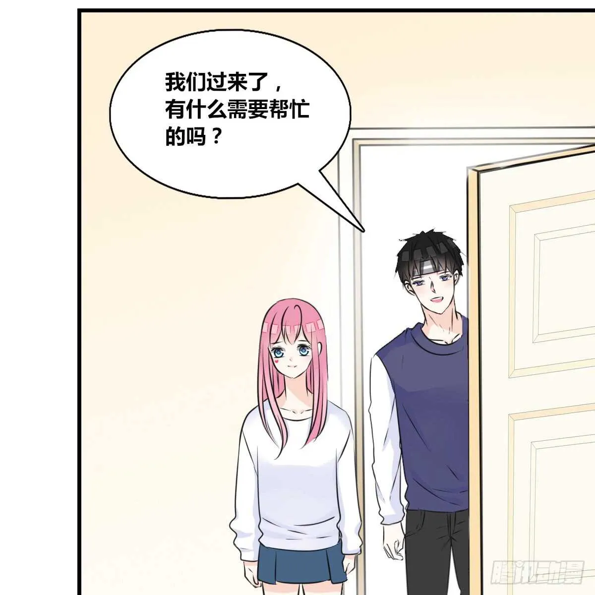 最后一个心愿 第36页
