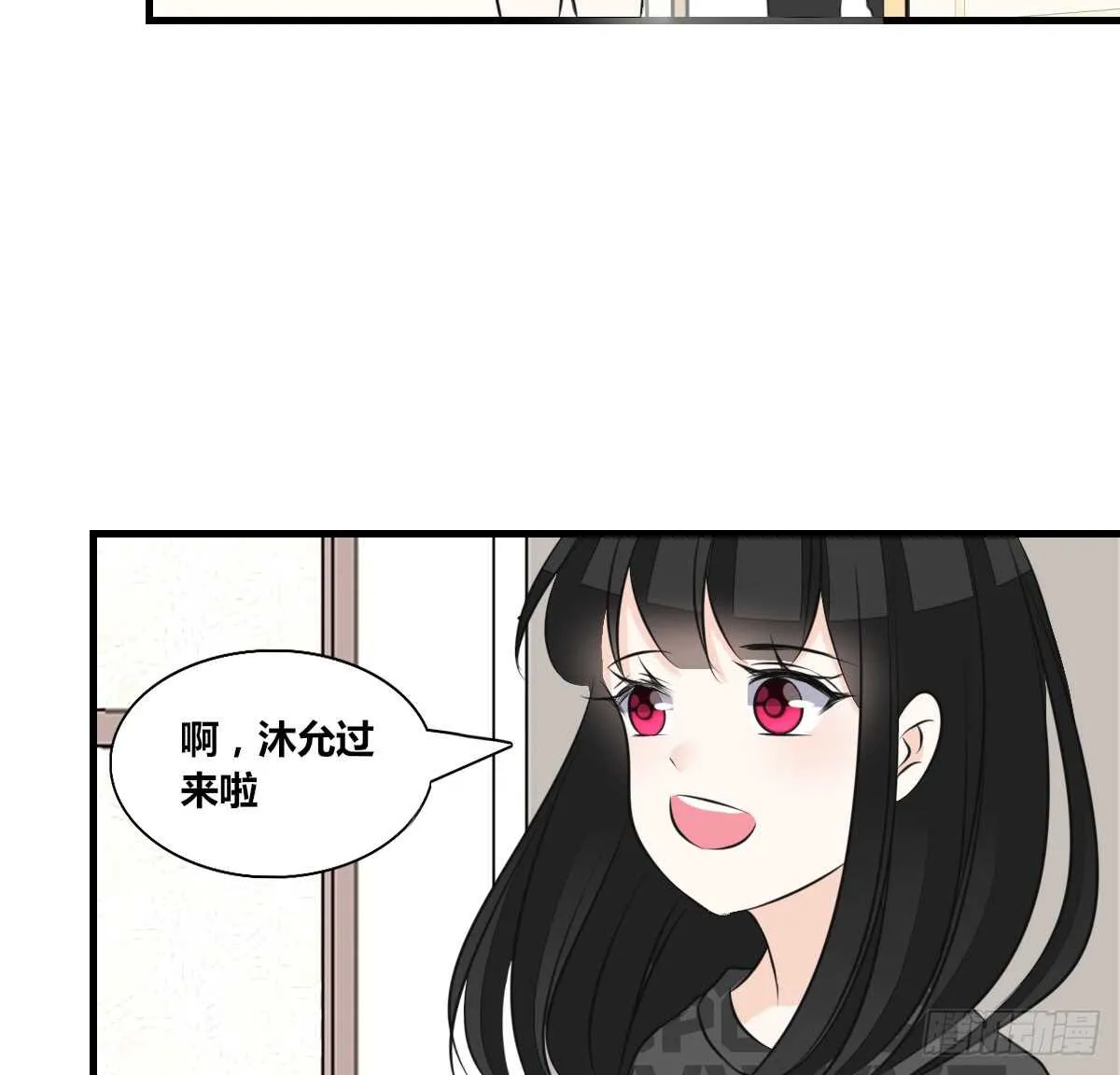 最后一个心愿 第37页