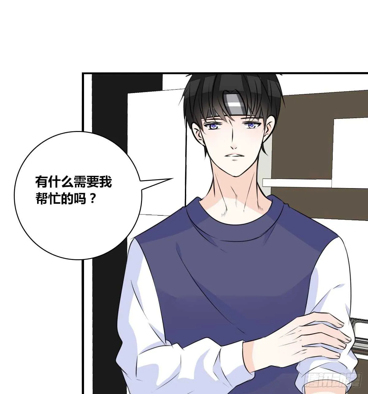 最后一个心愿 第48页