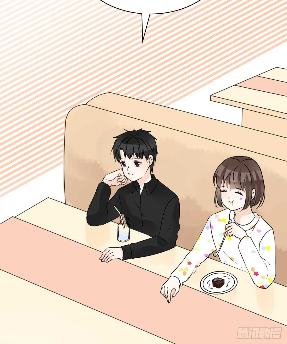 是她！？ 第10页