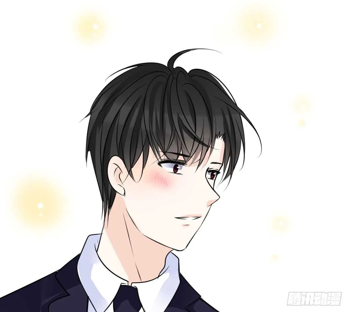 是她！？ 第91页